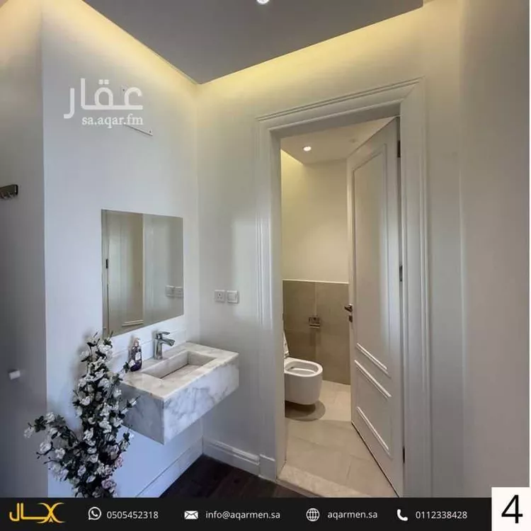 شقة للإيجار في شارع رقم 25, حي الياسمين, مدينة الرياض, منطقة الرياض صورة 5