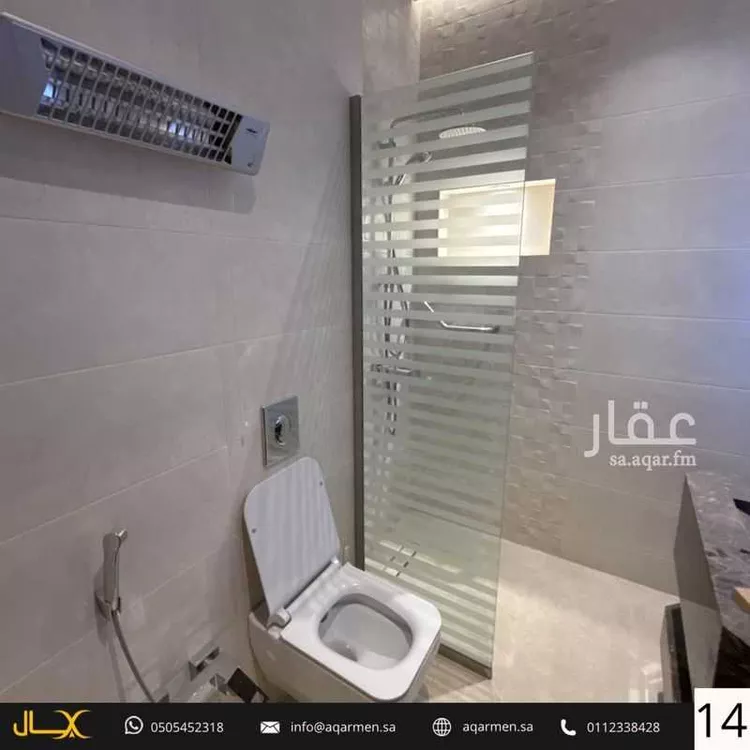 Apartment for Rent in Riyadh An Narjis 15