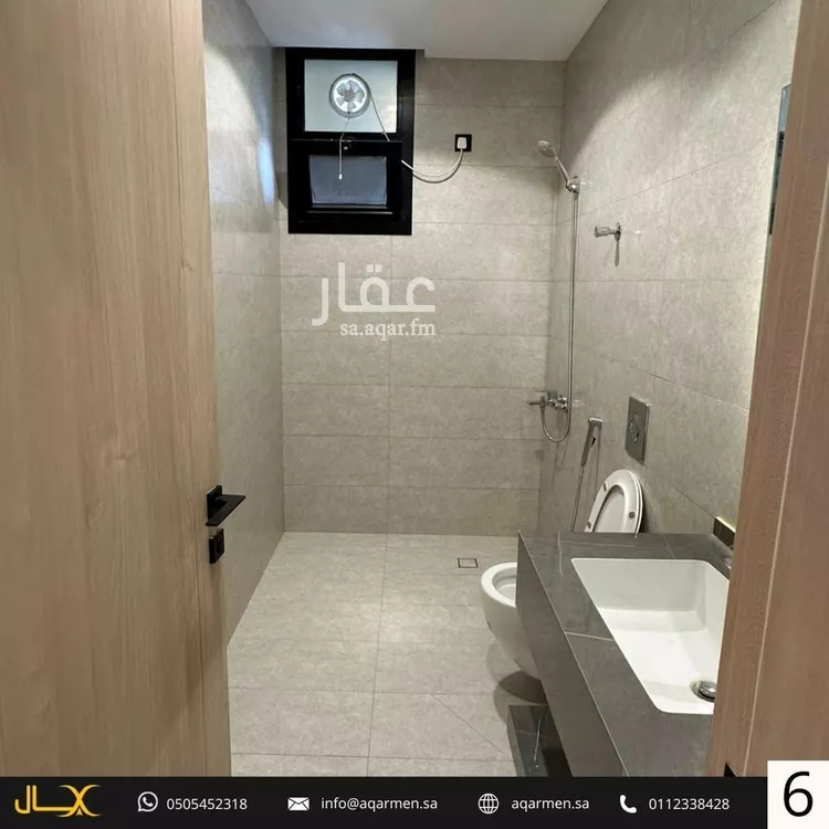 شقة للبيع في شارع حارثة بن الأضبط, حي العارض, مدينة الرياض, منطقة الرياض 7