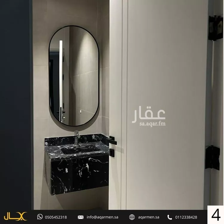 Apartment for Rent in Riyadh Al Munsiyah صورة 5