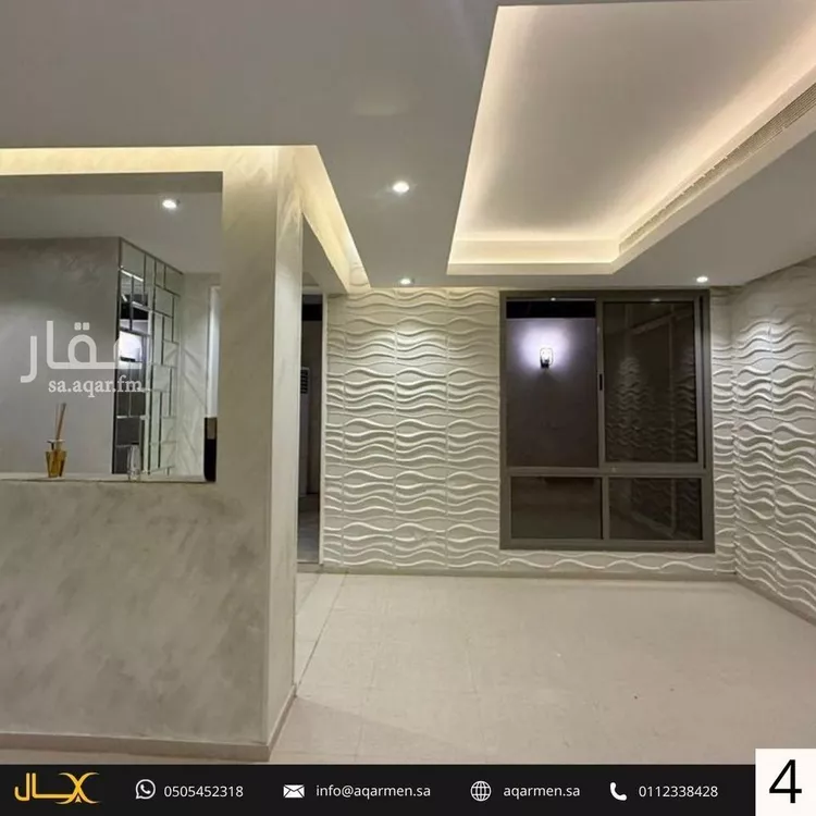 فيلا للإيجار في شارع علي المحتسب, حي العارض, مدينة الرياض, منطقة الرياض صورة 5