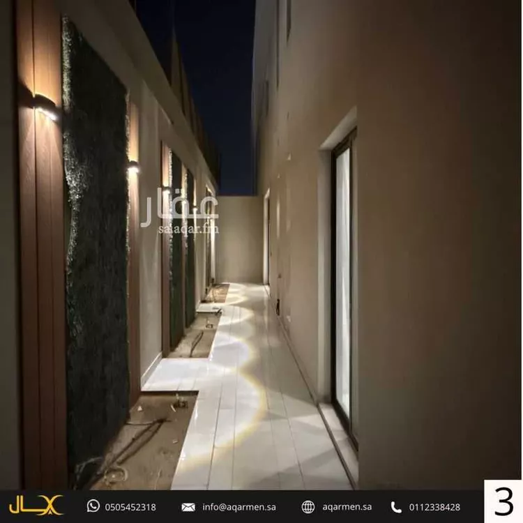 شقة للبيع في شارع جمال الدين القاسمي, حي العارض, مدينة الرياض, منطقة الرياض صورة 4