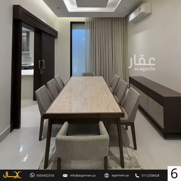 Apartment for Rent in Riyadh An Narjis 7