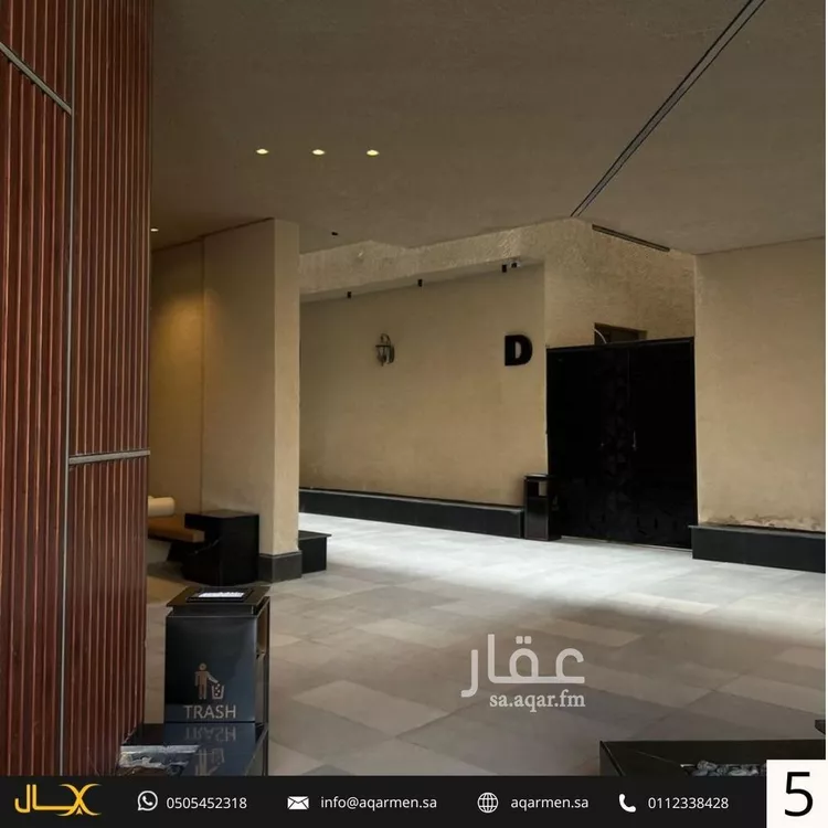 Apartment for Rent in Riyadh Al Munsiyah 6