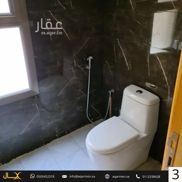 فيلا للبيع في شارع يحيي بن محمد الغرناطي, حي العارض, مدينة الرياض, منطقة الرياض صورة 4
