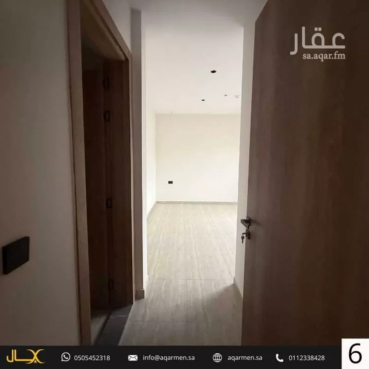 Apartment for Rent in Riyadh An Narjis 7