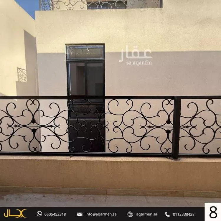 Apartment for Rent in Riyadh An Narjis 9