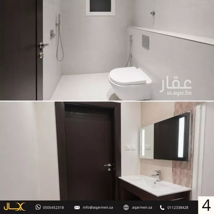 فيلا للبيع في شارع مؤرج بن منيع, حي العارض, مدينة الرياض, منطقة الرياض 7