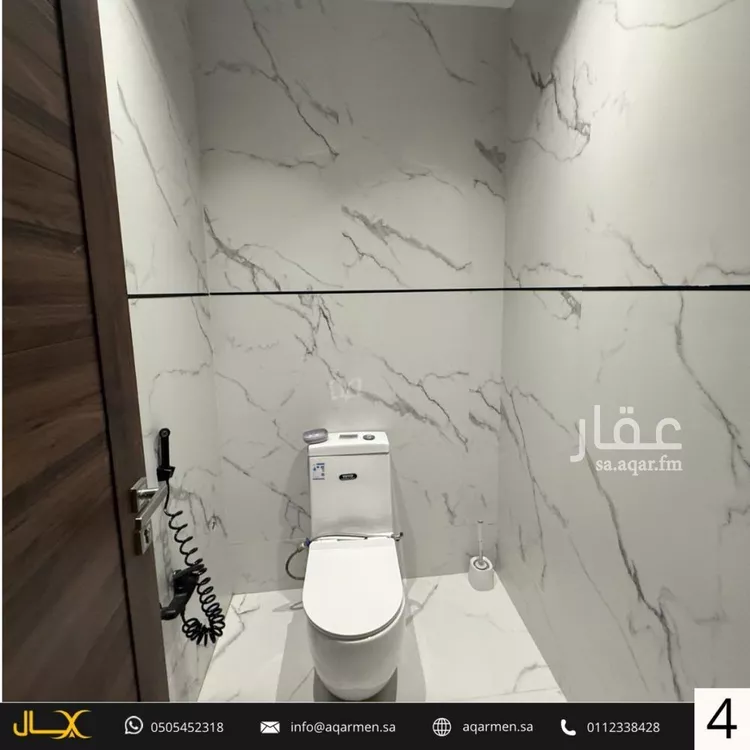 شقة للإيجار في شارع السمرقندي, حي العارض, مدينة الرياض, منطقة الرياض صورة 5