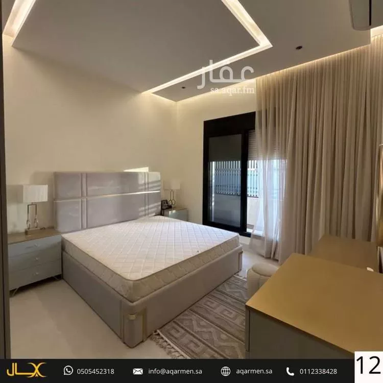 Apartment for Rent in Riyadh An Narjis 13