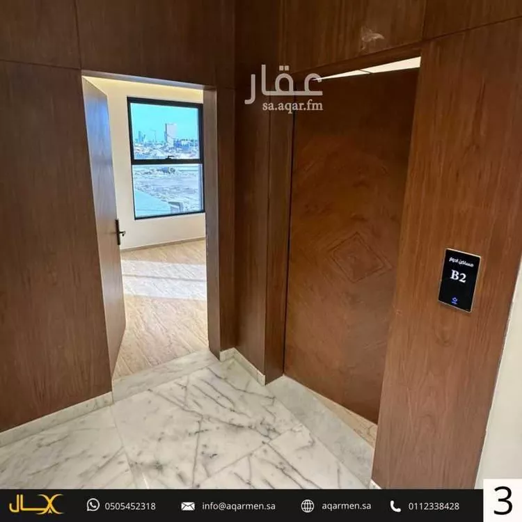 دور للإيجار في شارع أحمد بن سعد الخيفي, حي العارض, مدينة الرياض, منطقة الرياض صورة 4