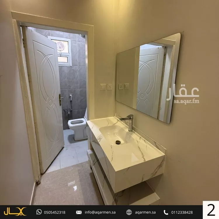 Apartment for Rent in Riyadh Al Arid صورة 3