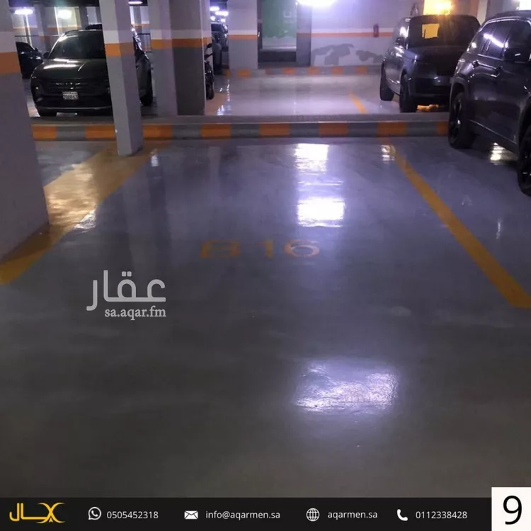 Apartment for Rent in Riyadh Al Arid 10