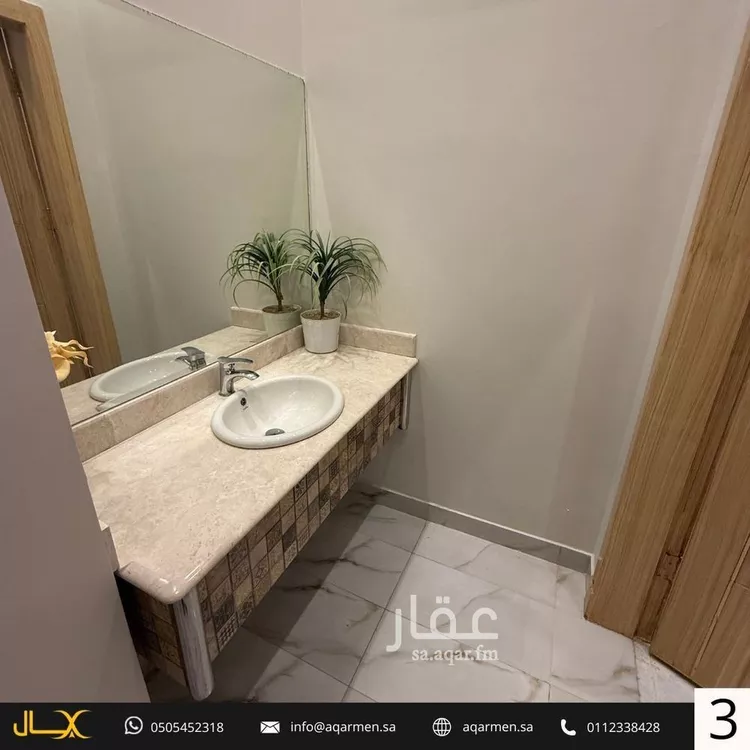 Apartment for Rent in Riyadh Al Arid صورة 4