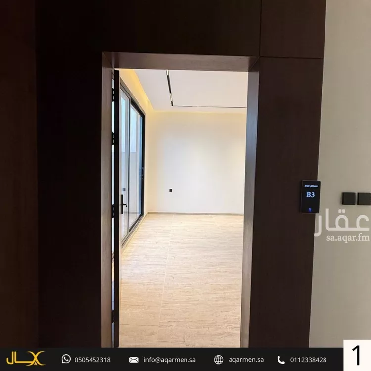 Floor for Rent in Riyadh Al Arid صورة 2