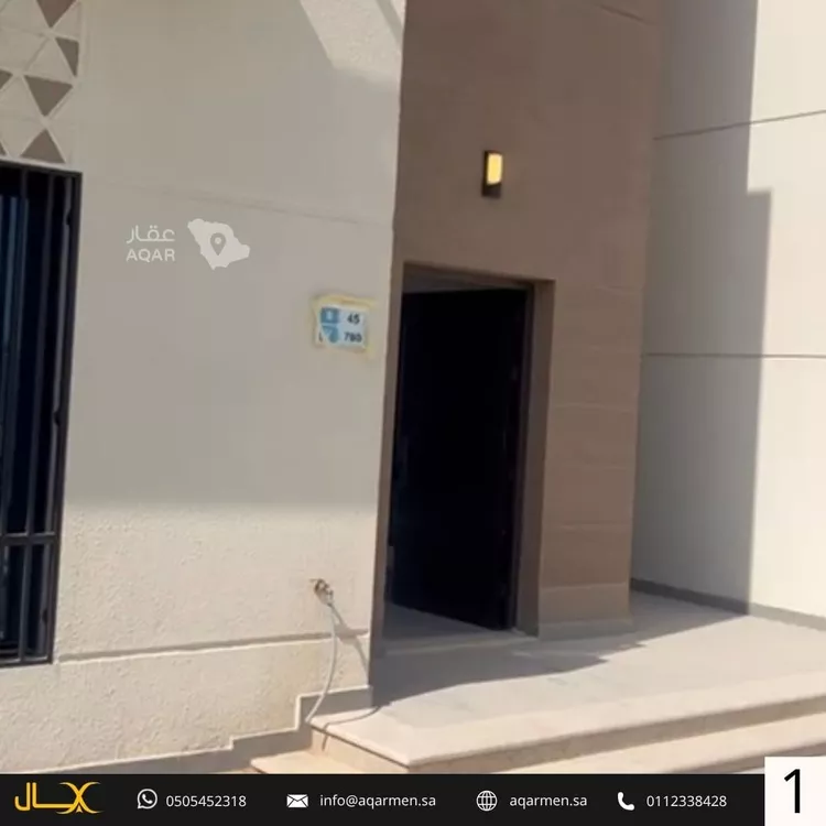 Villa for Rent in Riyadh An Narjis صورة 2