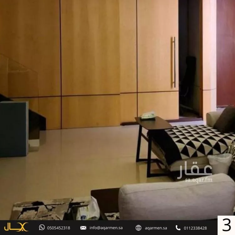 فيلا للبيع في شارع يحيي بن محمد الغرناطي, حي العارض, مدينة الرياض, منطقة الرياض صورة 4