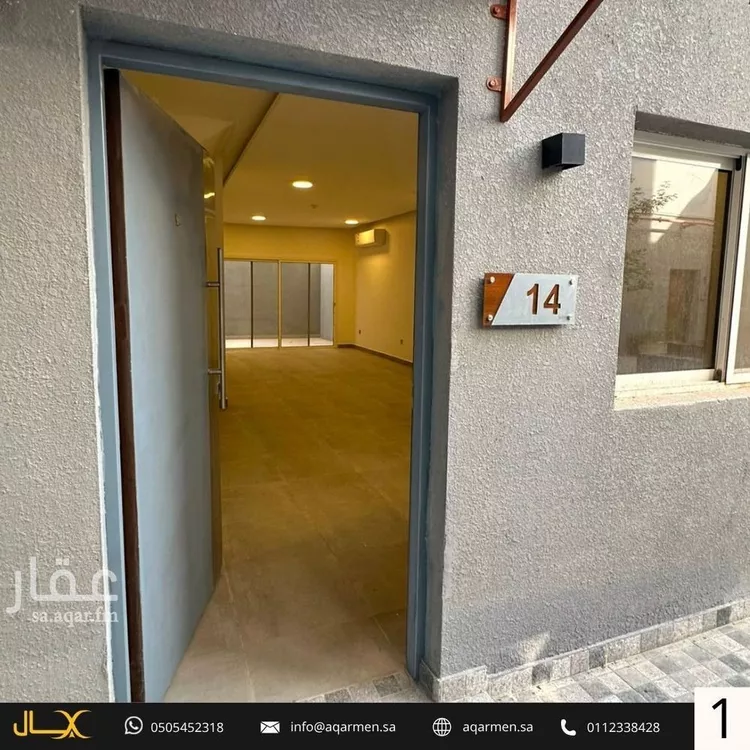 شقة للإيجار في شارع القصر, حي النرجس, مدينة الرياض, منطقة الرياض صورة 2