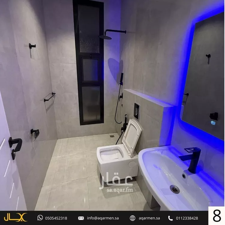 شقة للإيجار في شارع جمال الدين القاسمي, حي العارض, مدينة الرياض, منطقة الرياض 9