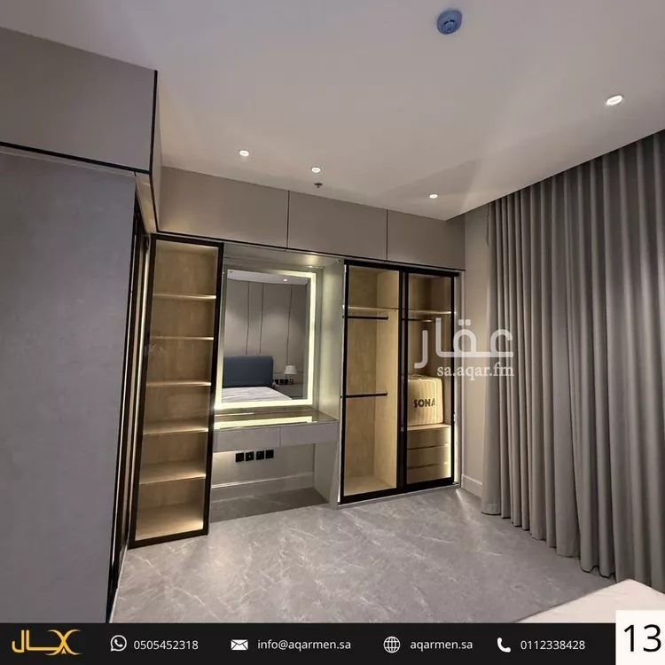 شقة للإيجار في شارع القصر, حي النرجس, مدينة الرياض, منطقة الرياض 14