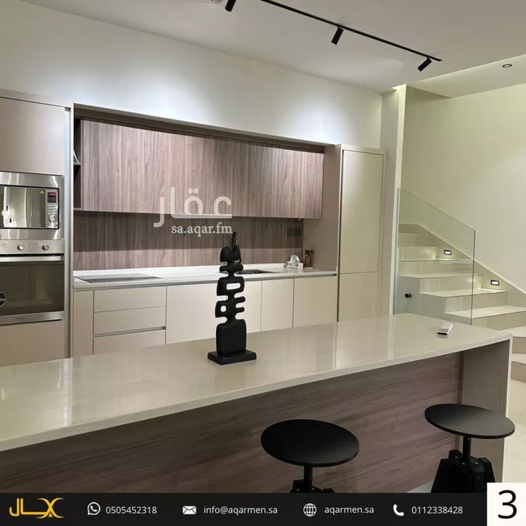 شقة للإيجار في شارع خيبر, حي العارض, مدينة الرياض, منطقة الرياض صورة 4