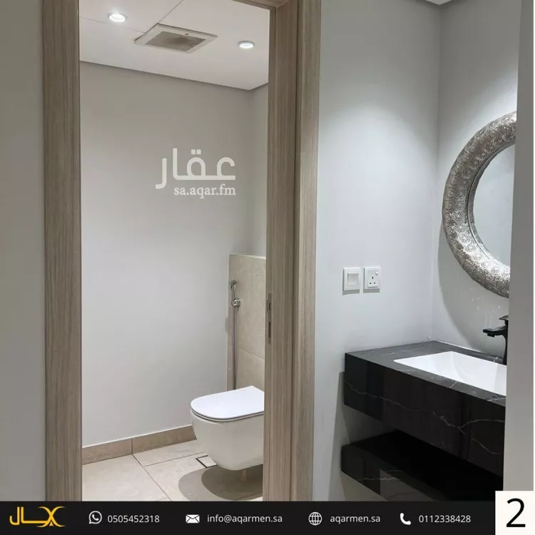 شقة للبيع في شارع القصر, حي النرجس, مدينة الرياض, منطقة الرياض صورة 3