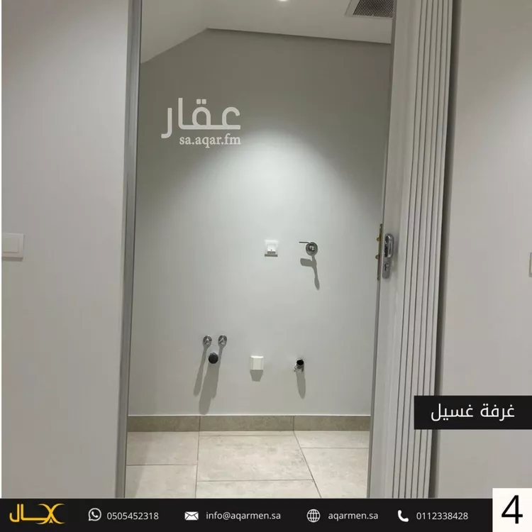 شقة للبيع في شارع القصر, حي النرجس, مدينة الرياض, منطقة الرياض صورة 5