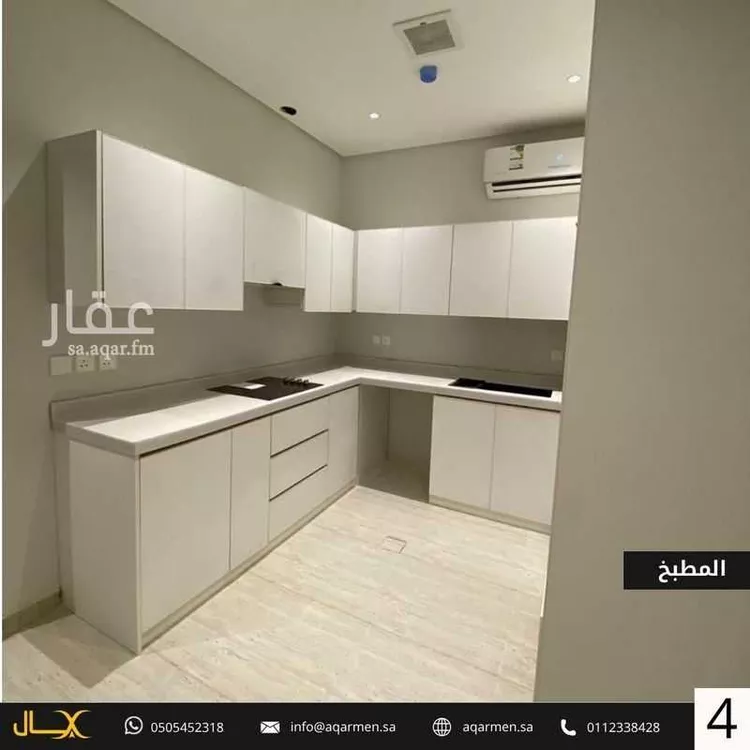 شقة للإيجار في شارع الكاتب, حي العارض, مدينة الرياض, منطقة الرياض صورة 5