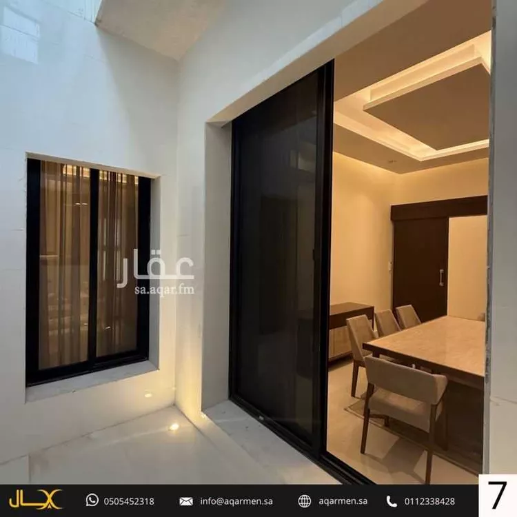 Apartment for Rent in Riyadh An Narjis 8