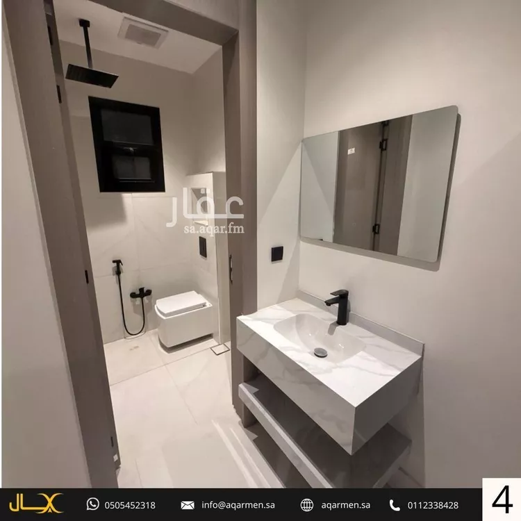 شقة للبيع في شارع علي الربيش, حي العارض, مدينة الرياض, منطقة الرياض صورة 5