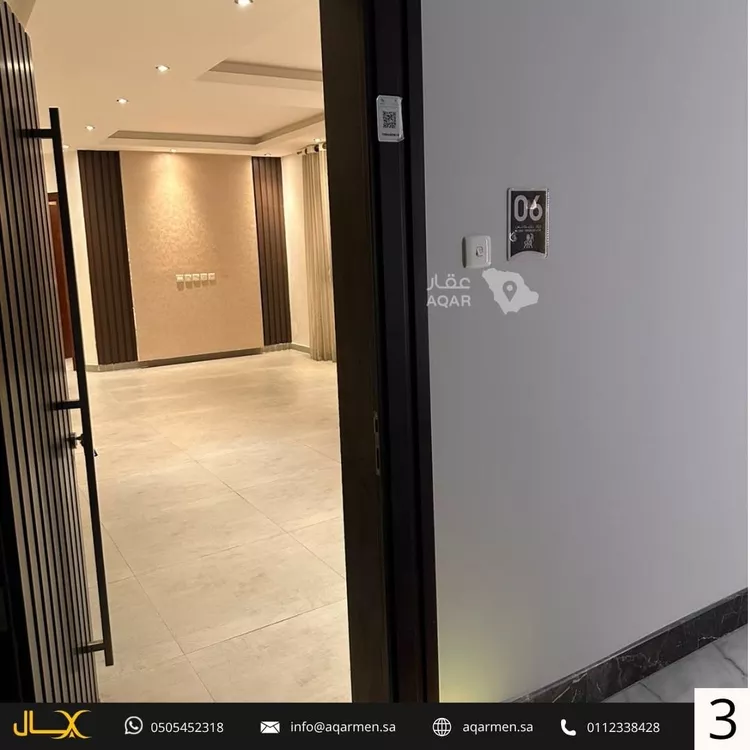 Apartment for Rent in Riyadh Al Arid صورة 4
