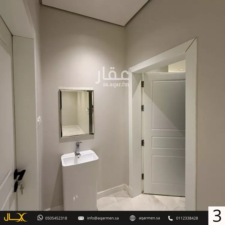 شقة للإيجار في شارع أحمد الأبشيطي, حي العارض, مدينة الرياض, منطقة الرياض صورة 4
