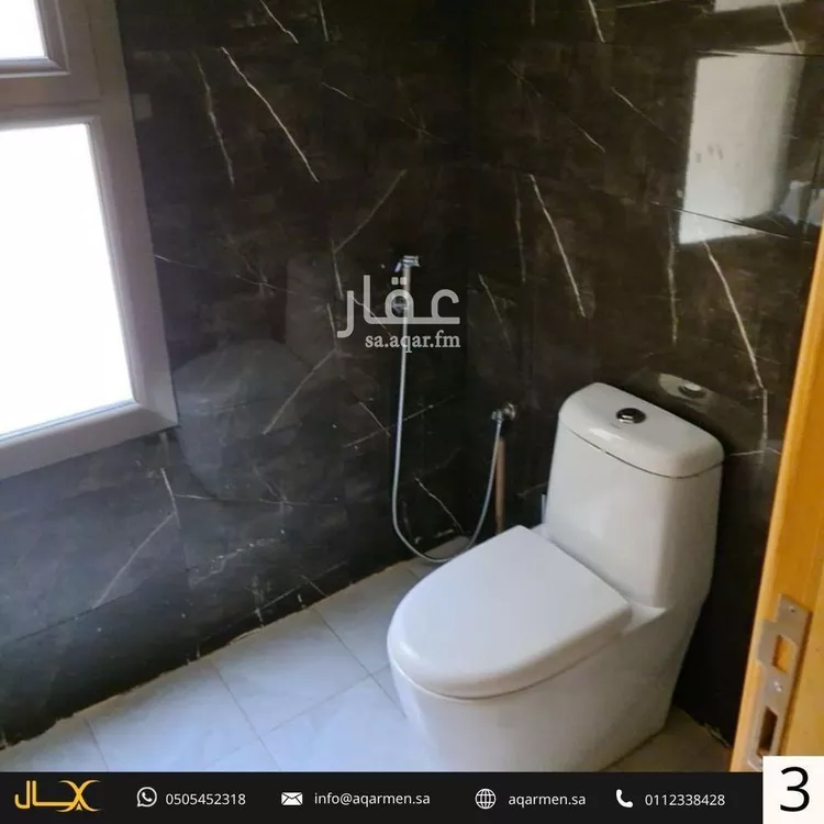 فيلا للبيع في شارع يحيي بن محمد الغرناطي, حي العارض, مدينة الرياض, منطقة الرياض صورة 4