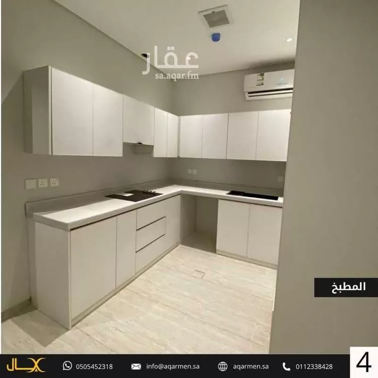 Apartment for Rent in Riyadh Al Arid صورة 5
