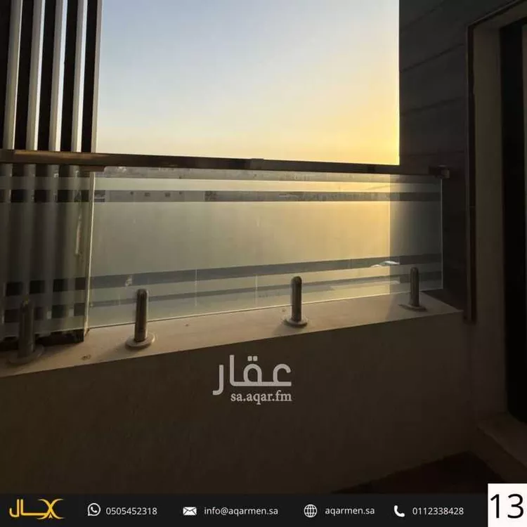 Apartment for Rent in Riyadh An Narjis 14