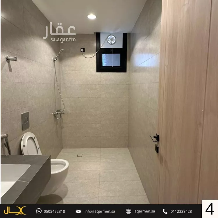 شقة للبيع في شارع حارثة بن الأضبط, حي العارض, مدينة الرياض, منطقة الرياض صورة 5