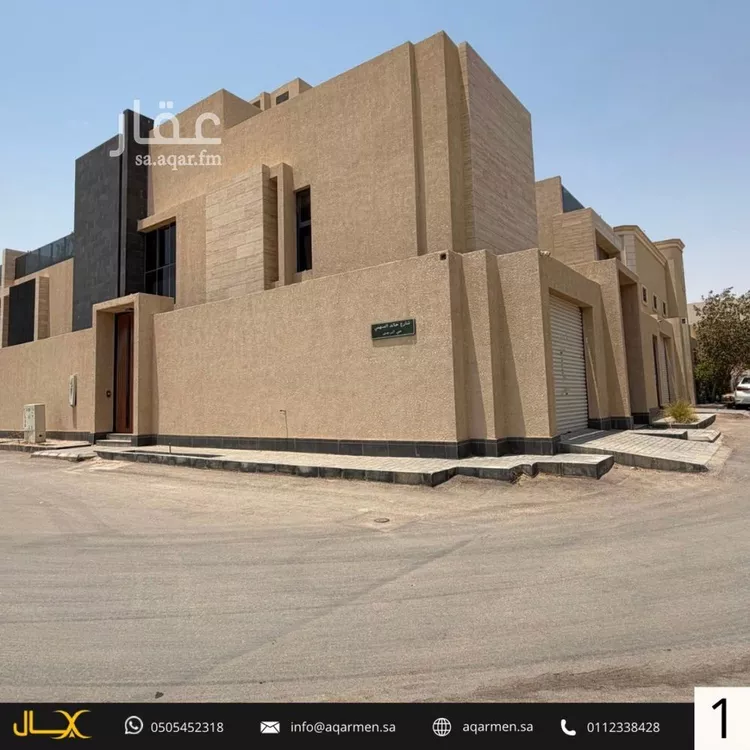 Villa for Sale in Riyadh An Narjis صورة 2