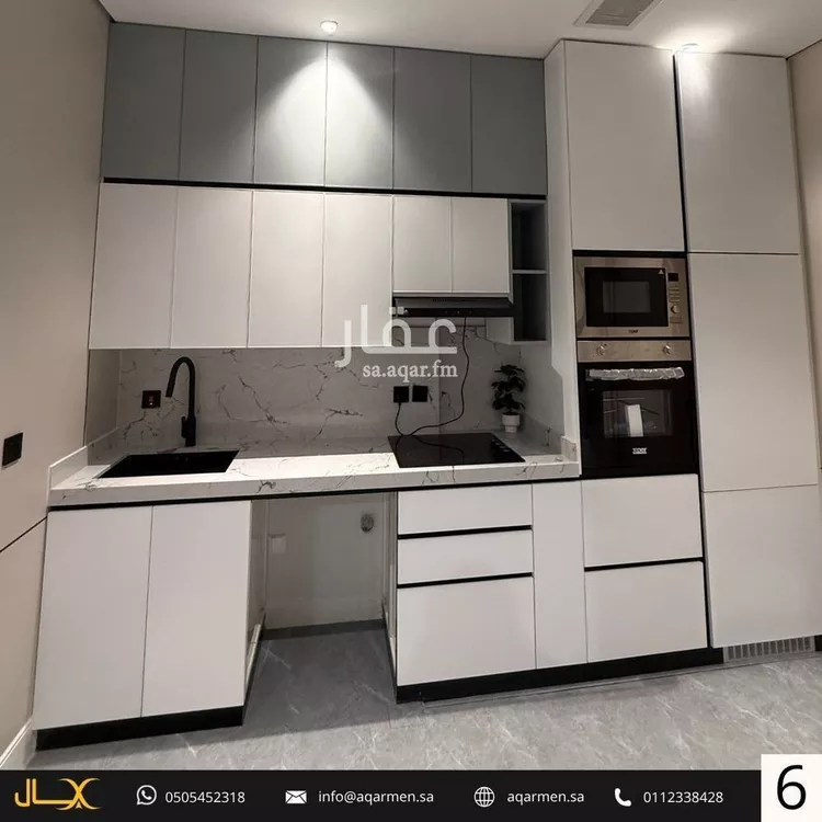 شقة للإيجار في شارع القصر, حي النرجس, مدينة الرياض, منطقة الرياض 7
