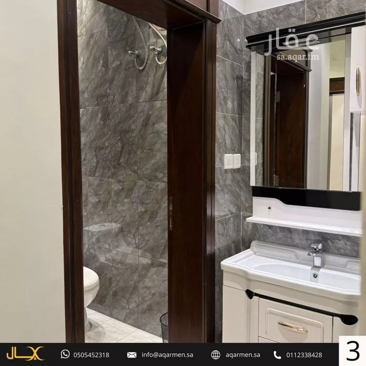 شقة للإيجار في شارع الحسن الوارق, حي النرجس, مدينة الرياض, منطقة الرياض صورة 4