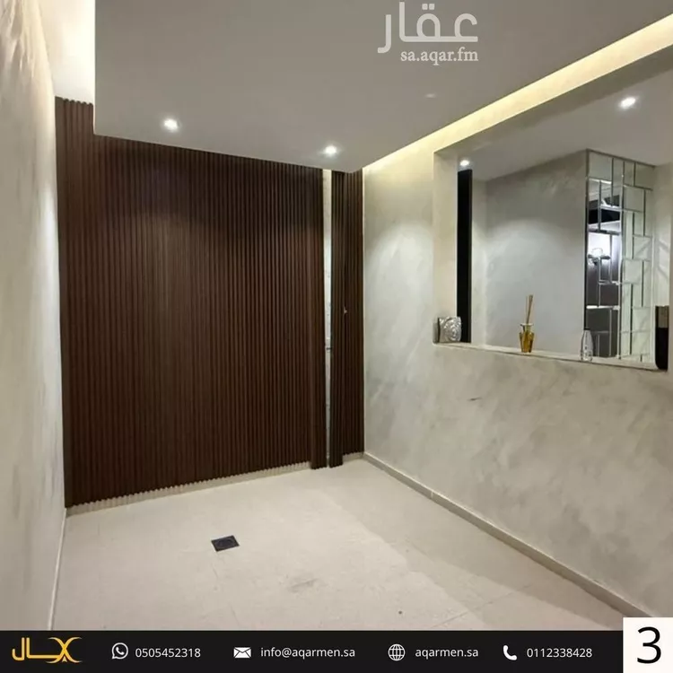 فيلا للإيجار في شارع علي المحتسب, حي العارض, مدينة الرياض, منطقة الرياض صورة 4