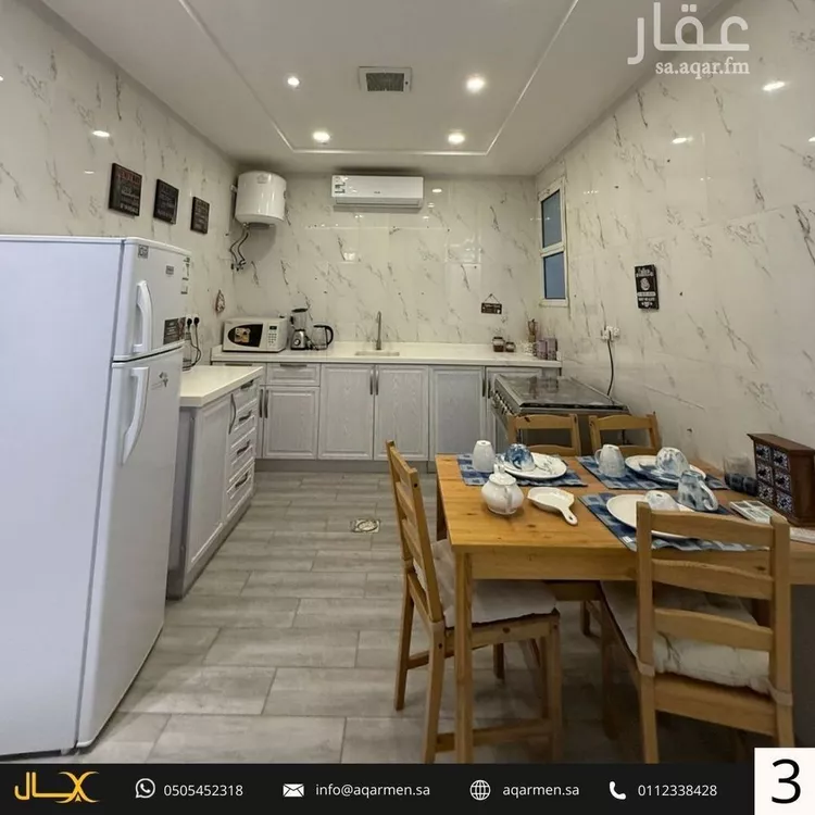 شقة للبيع في شارع عبدالمنعم القلعي, حي العارض, مدينة الرياض, منطقة الرياض صورة 4