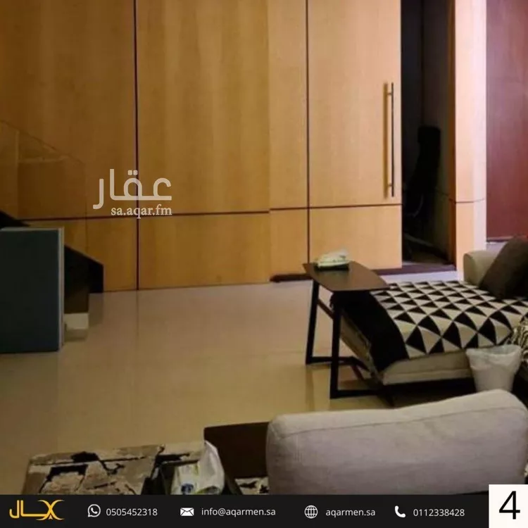 فيلا للبيع في شارع يحيي بن محمد الغرناطي, حي العارض, مدينة الرياض, منطقة الرياض صورة 5