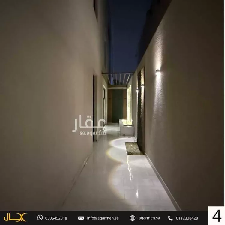 شقة للبيع في شارع جمال الدين القاسمي, حي العارض, مدينة الرياض, منطقة الرياض صورة 5