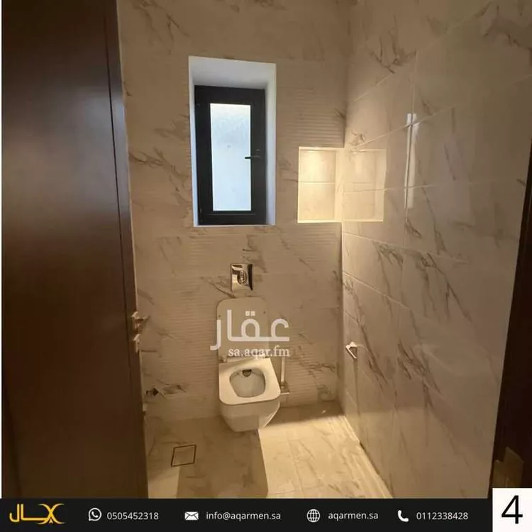 شقة للإيجار في شارع التاجر, حي النرجس, مدينة الرياض, منطقة الرياض صورة 5