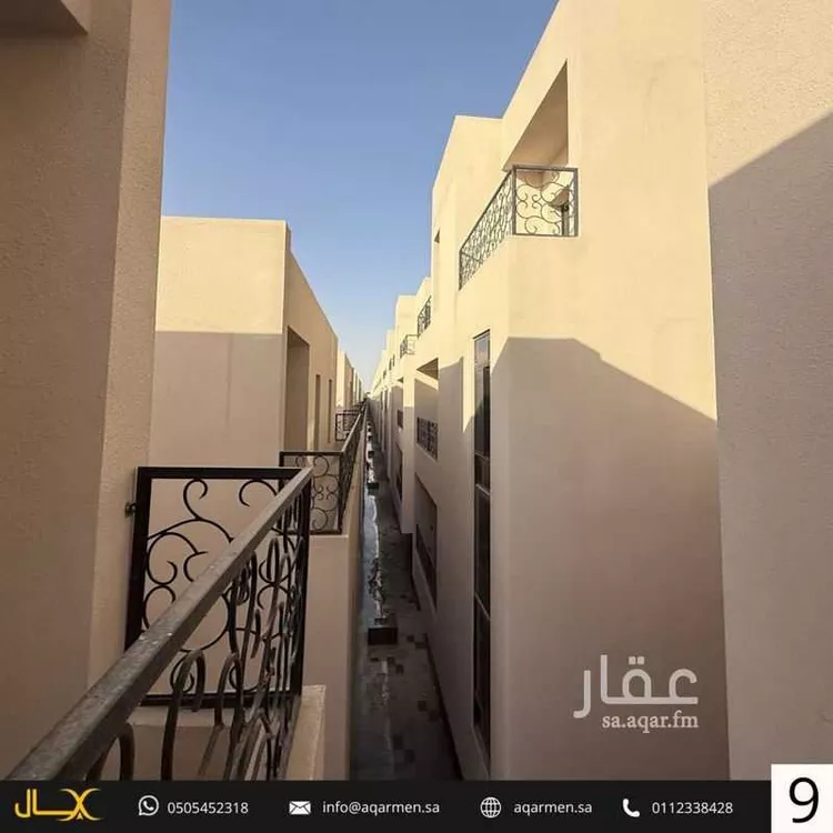 Apartment for Rent in Riyadh An Narjis 10