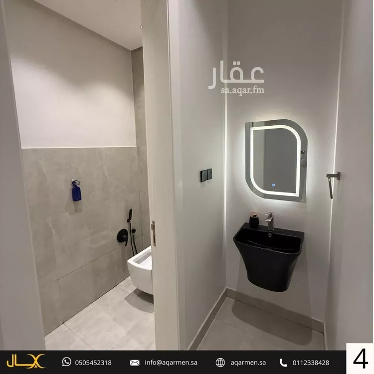 شقة للإيجار في شارع جمال الدين القاسمي, حي العارض, مدينة الرياض, منطقة الرياض صورة 5