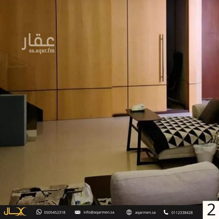 فيلا للبيع في شارع يحيي بن محمد الغرناطي, حي العارض, مدينة الرياض, منطقة الرياض صورة 3