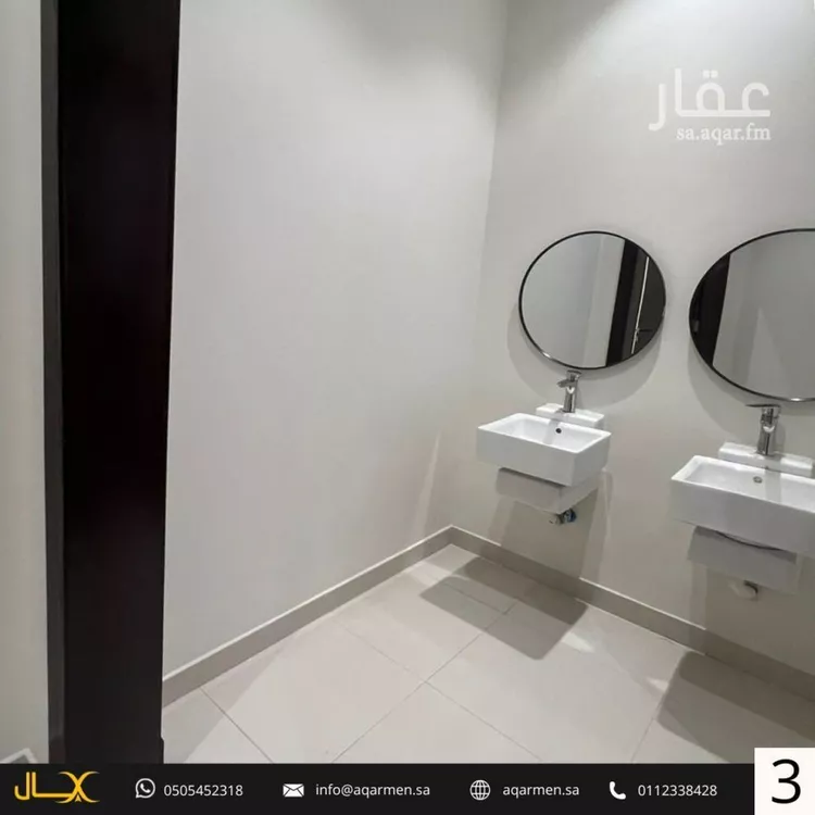 شقة للإيجار في شارع الصواطي, حي العارض, مدينة الرياض, منطقة الرياض صورة 4