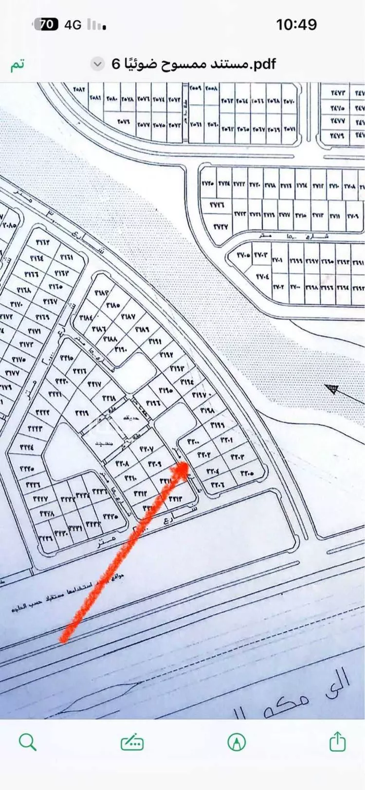 Land for Sale in Medina Al Jassah صورة 2