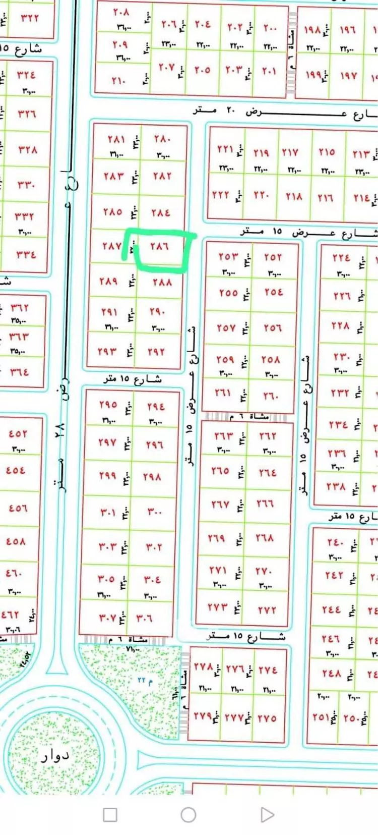 أرض للبيع في شارع جرير ابن حازم, حي مخطط رقم 0941, مدينة الجلة, منطقة الرياض